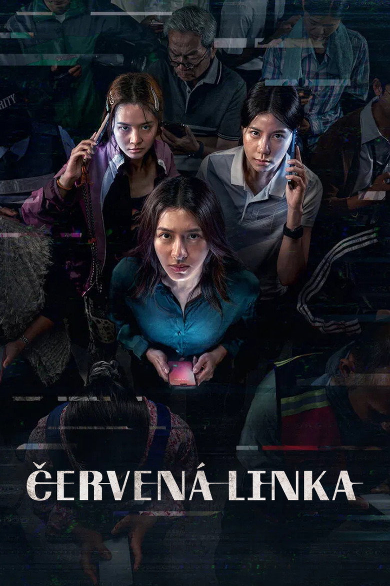 Plakát k filmu Červená linka