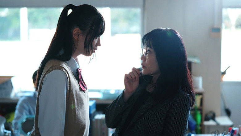 Still image for Erika season 1 episode 2: Episode 2