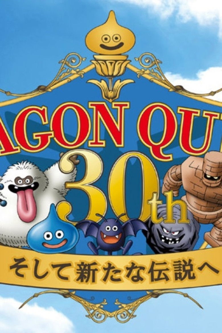 Imatge de Dragon Quest - 30th Anniversary NHK Special