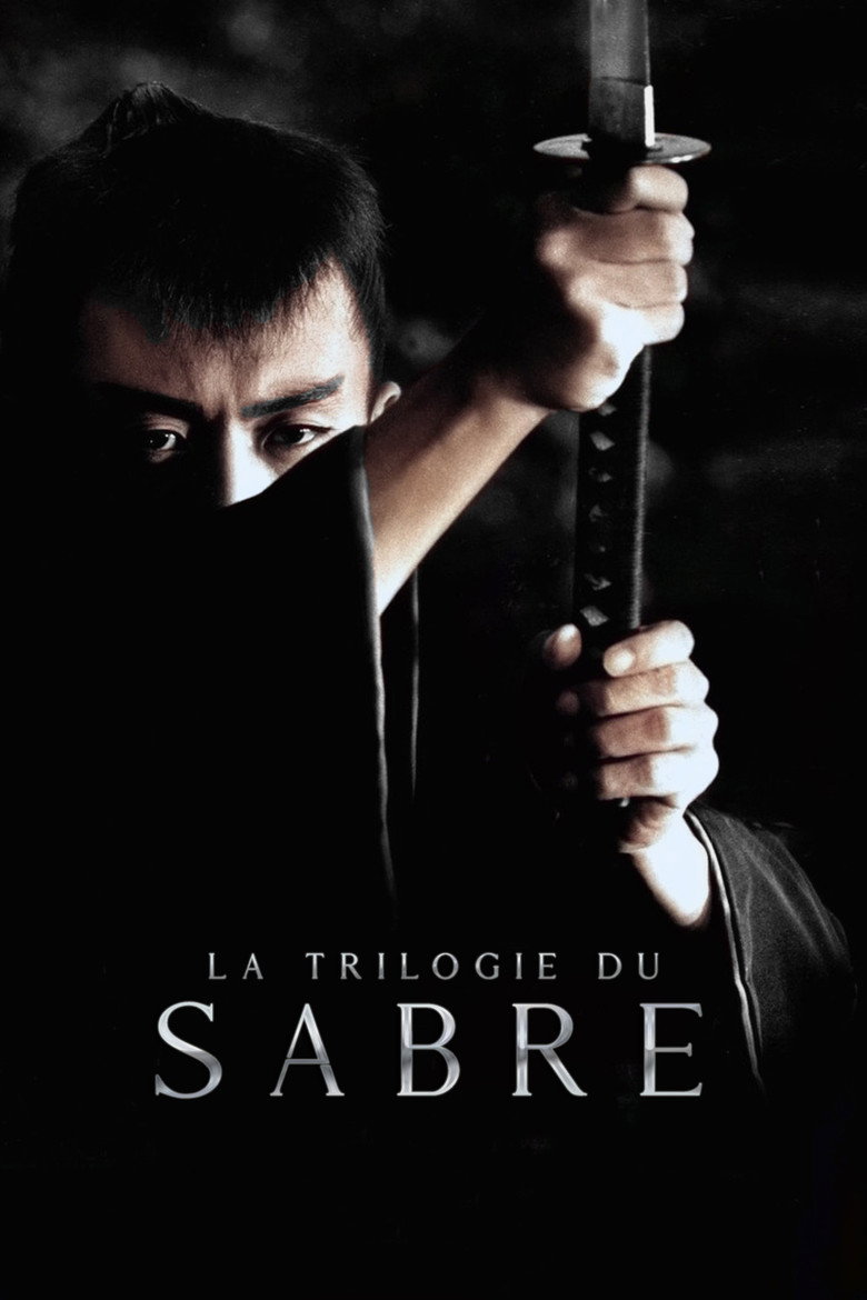 Kenji Misumi's Trilogy of the Sword