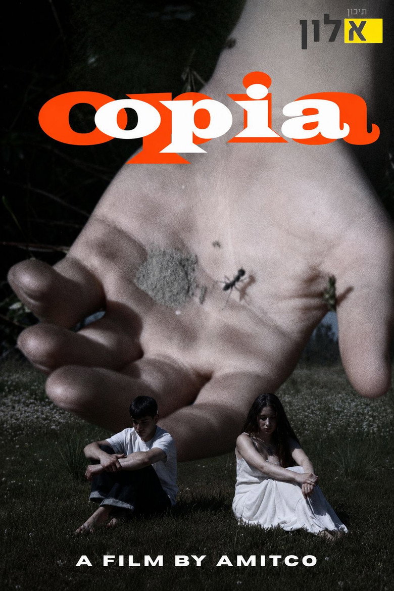 Imatge de OPIA