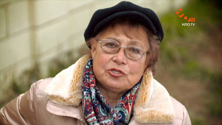 Still image for SuperKopy season 1 episode 16: Episode 16 Still image for SuperKopy season 1 episode 16: Episode 16