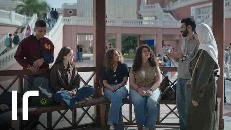 Still image for Midterm season 1 episode 12: Chess