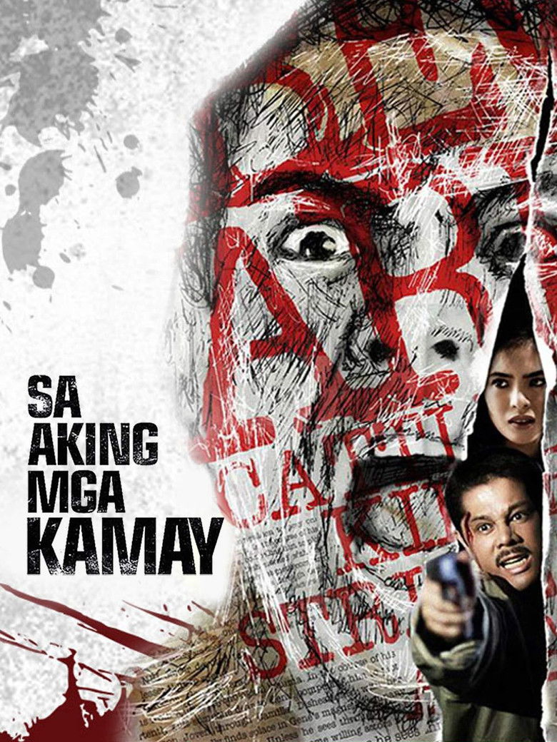 Imatge de Sa Aking mga Kamay