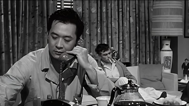 The Crimson Kimono (1959)