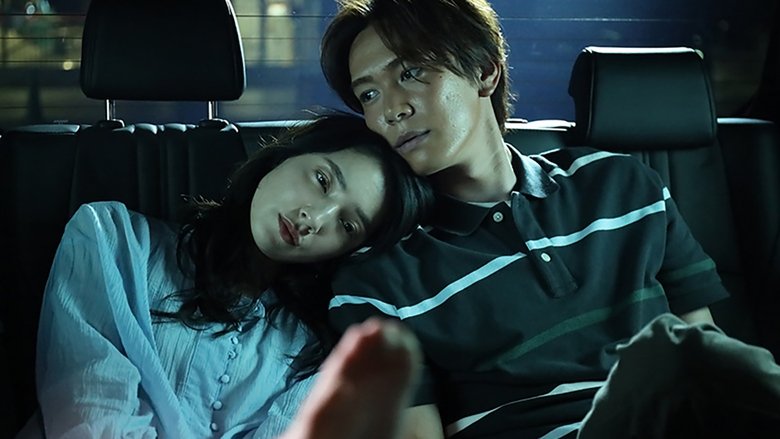 Still image for Perfect Adultery season 1 episode 8: Episode 8 Still image for Perfect Adultery season 1 episode 8: Episode 8