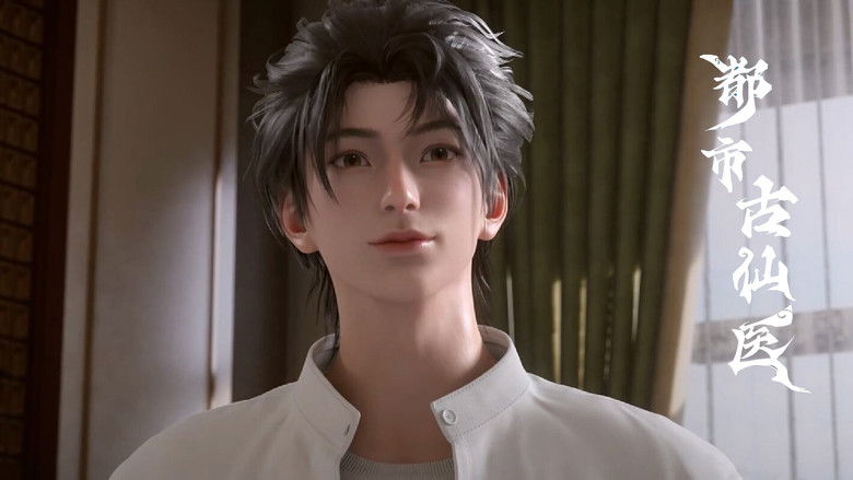 Still image for Immortal Doctor In Modern City season 1 episode 21: Episode 21 Still image for Immortal Doctor In Modern City season 1 episode 21: Episode 21