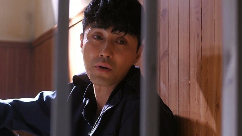 Still image for You Are All Surrounded season 1 episode 6: In My Shabby Dresser There Is An Ocean Still image for You Are All Surrounded season 1 episode 6: In My Shabby Dresser There Is An Ocean
