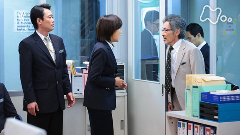 Still image for Jun to Ai season 1 episode 64: Episode 64
