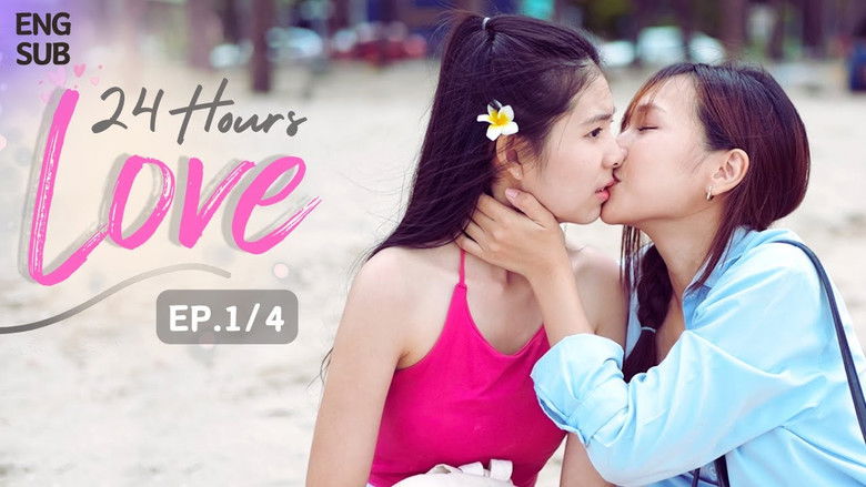 Still image for 24 Hour Love season 1 episode 1: Episode 1