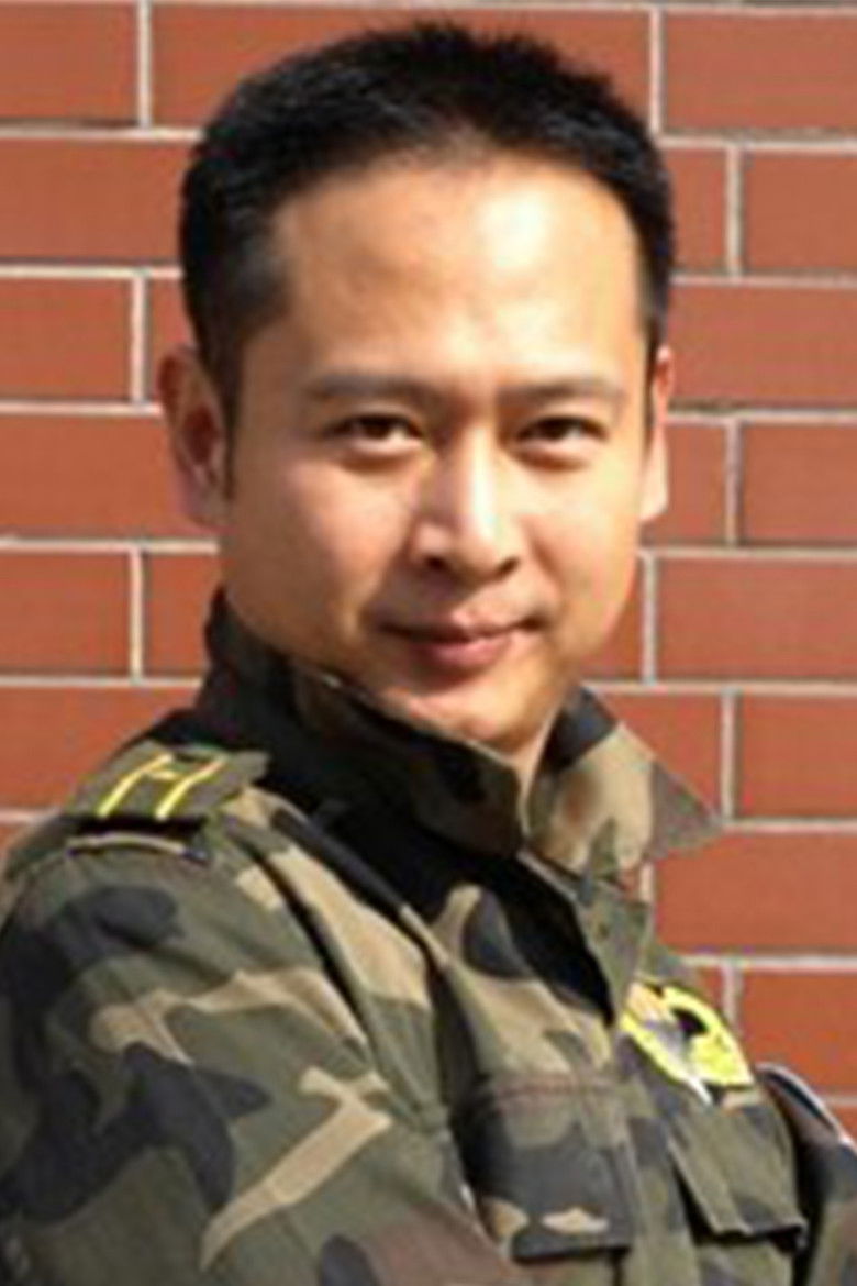 Rui Ma portrait image