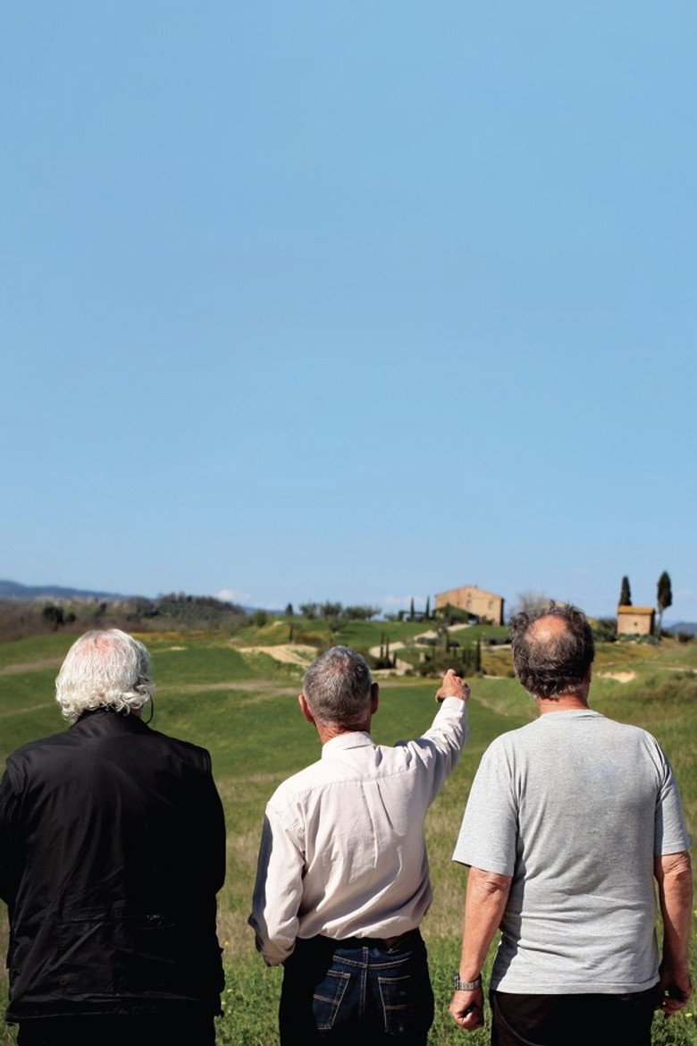 Imatge de שלושה אחים ומערה