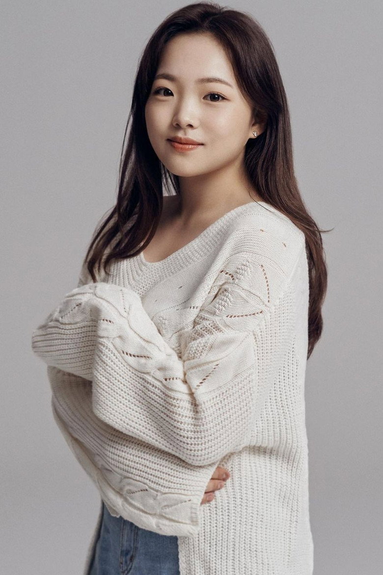 Baek Na-gyeong portrait