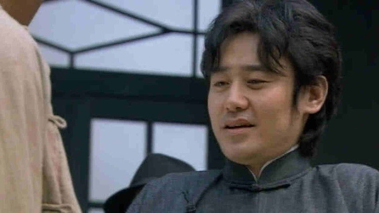 Still image for Qing Mang season 1 episode 11: Episode 11