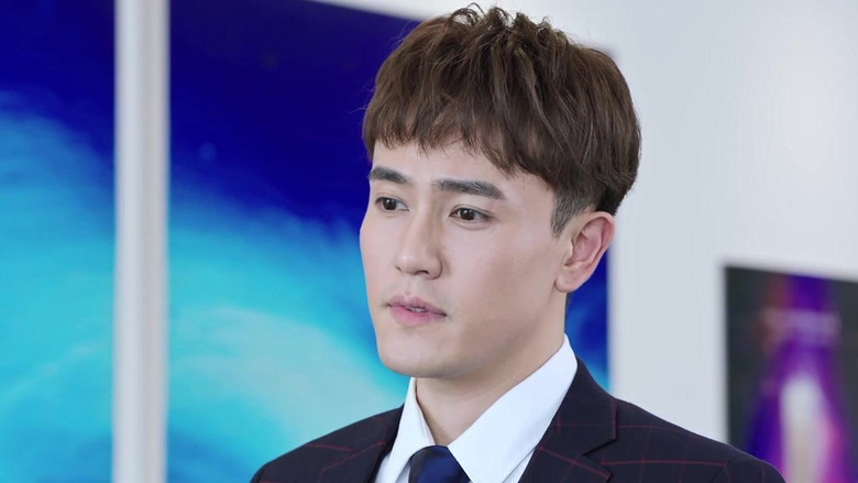 Still image for Always with You season 1 episode 22: Episode 22 Still image for Always with You season 1 episode 22: Episode 22