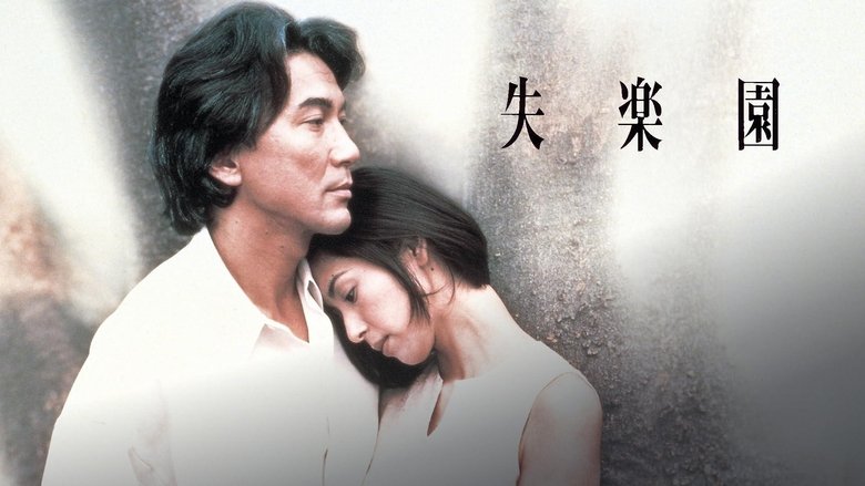 Gallery image from jqpfnut4EKKlXOJURqVInYQhmgX.jpg