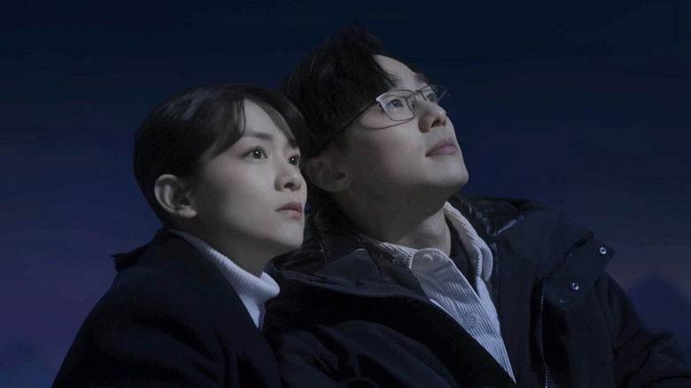 Still image for First Love Again season 1 episode 18: Episode 18 Still image for First Love Again season 1 episode 18: Episode 18