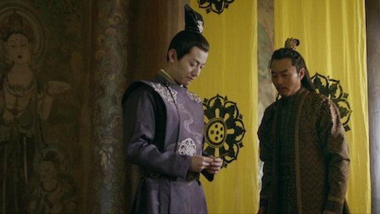Still from The Rise of Phoenixes - Season 1 Episode 29