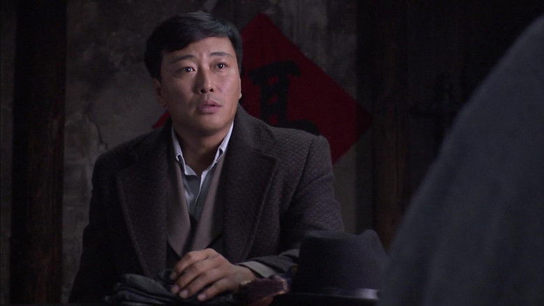 Still image for Dark War Before Dawn season 1 episode 1: Episode 1