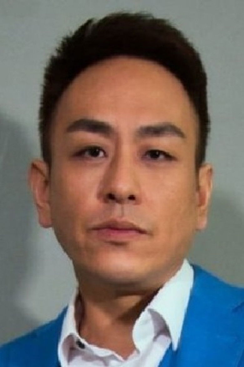 Gordon Siu portrait image