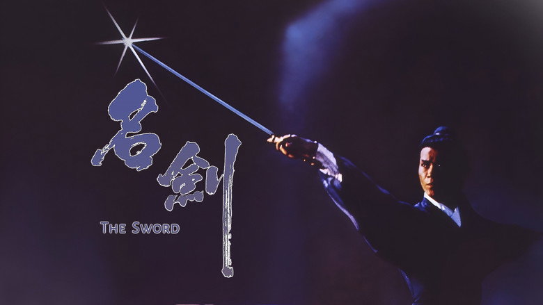 The Sword image 11