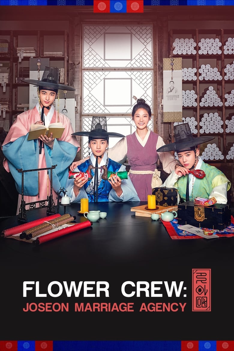 Flower Crew: Joseon Marriage Agency