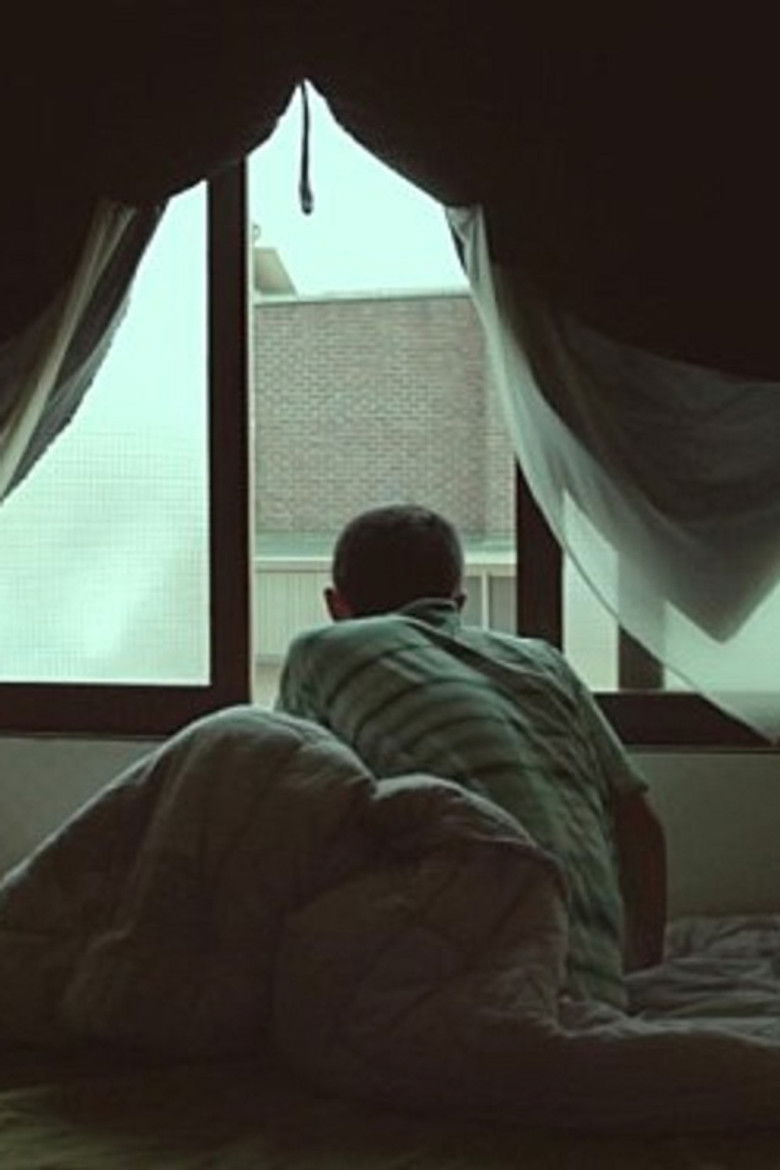 Imatge de 프리즈마