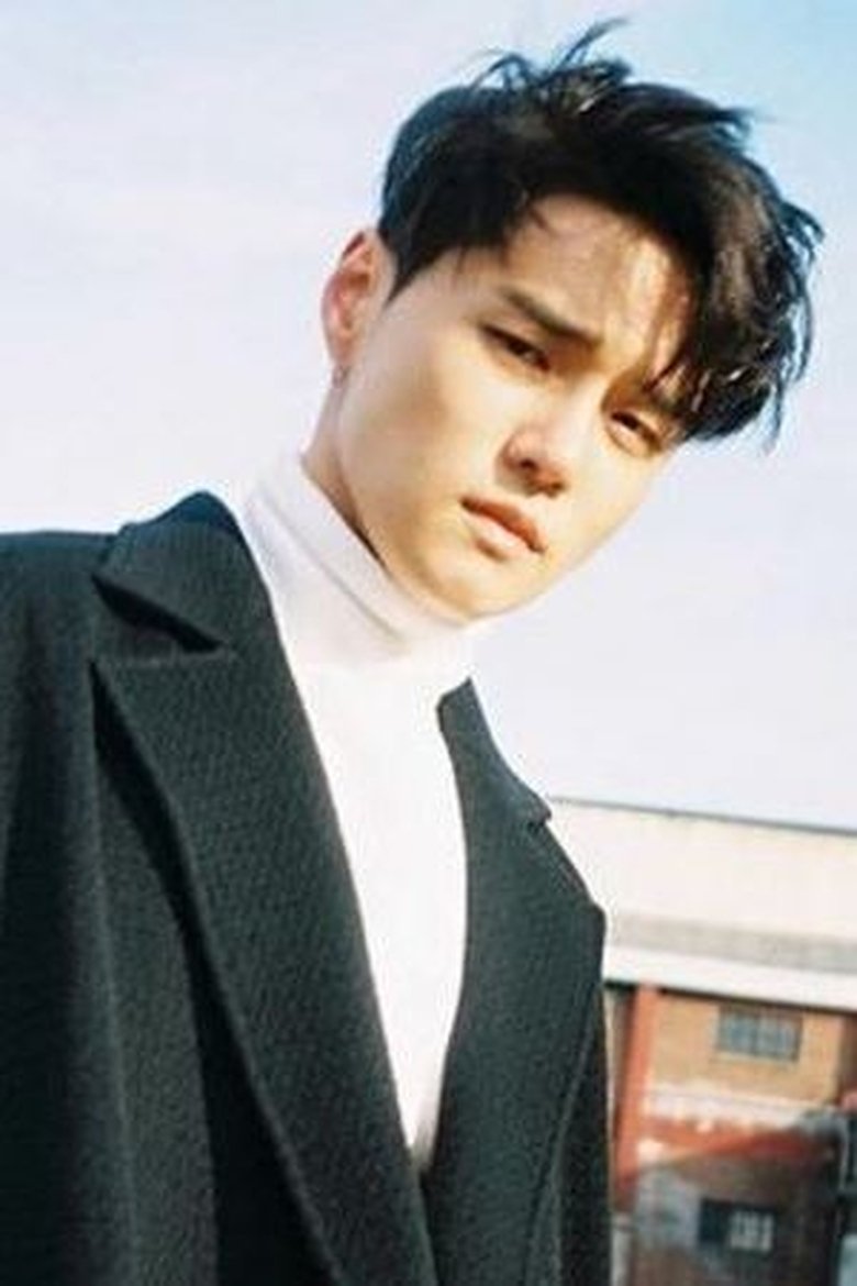 Ảnh Dean