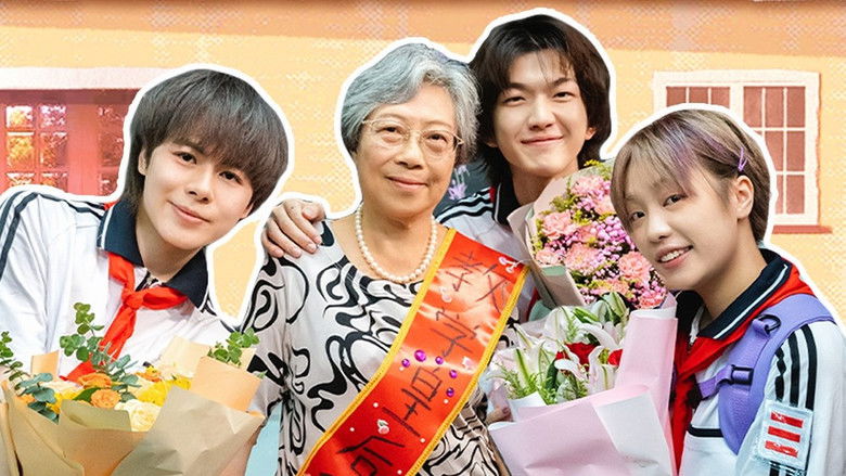 Still image for Summer Refuge season 1 episode 18: Episode 18