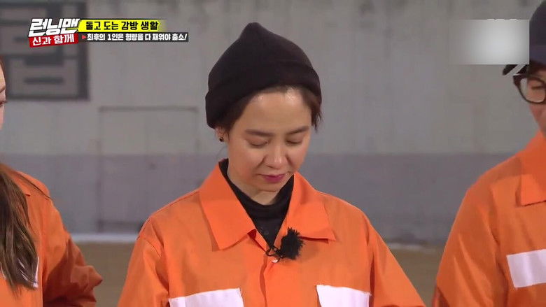 איש רץ עונה 1 פרק 387 לצפייה ישירה