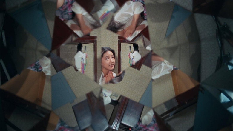 깊은 밤 갑자기