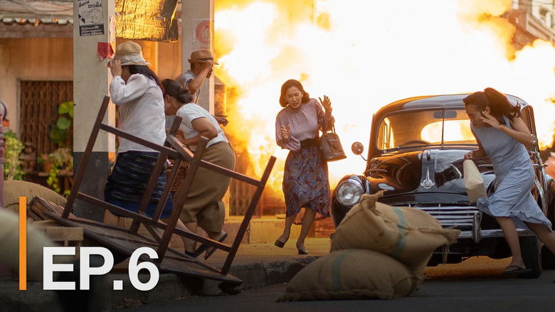 Still image for Nameless Angel season 1 episode 6: Episode 6