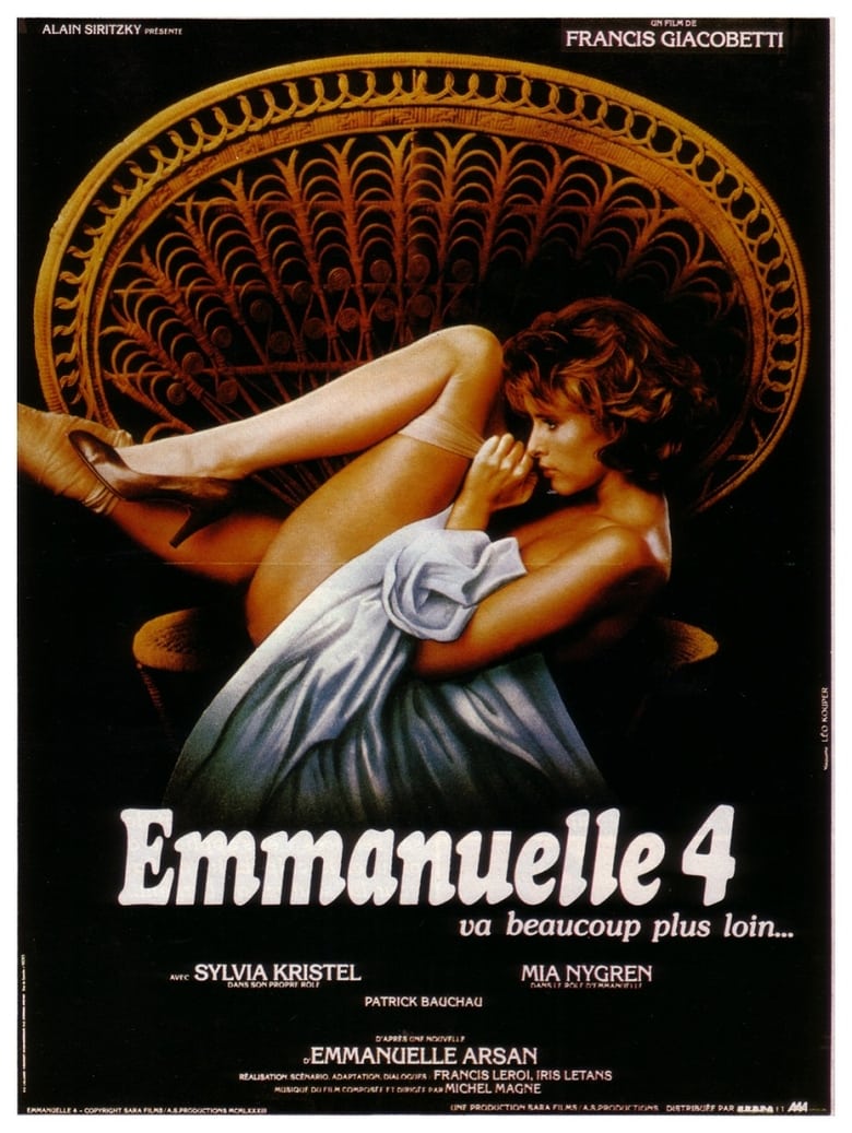 Εμμανουέλλα 4 (1984)
