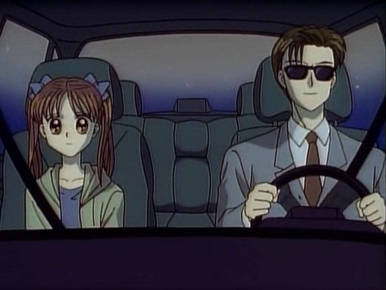 Still image for Kodocha season 1 episode 86: Everything is Clearer When You Can't See