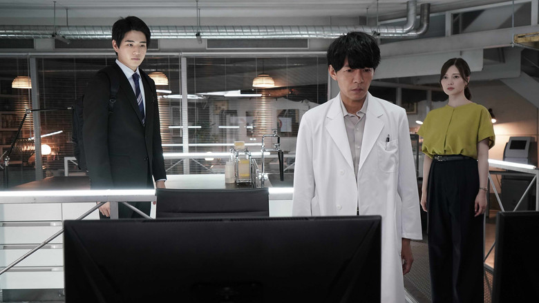 Still image for Last-resort Investigator season 1 episode 5: Episode 5 Still image for Last-resort Investigator season 1 episode 5: Episode 5