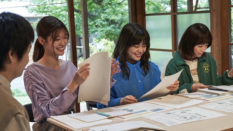 Still image for About Sunday Night... season 1 episode 8: Episode 8 Still image for About Sunday Night... season 1 episode 8: Episode 8