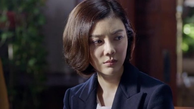 Still image for To Be a Better Man season 1 episode 20: Episode 20 Still image for To Be a Better Man season 1 episode 20: Episode 20