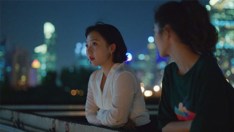 Still image for A Year Without a Job season 1 episode 4: Episode 4 Still image for A Year Without a Job season 1 episode 4: Episode 4