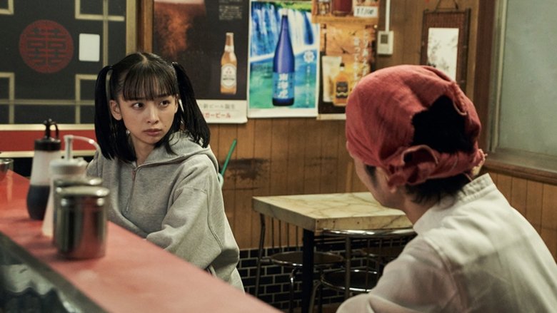 Still image for Eating Rice and Announcing Flowers season 1 episode 7: Episode 7