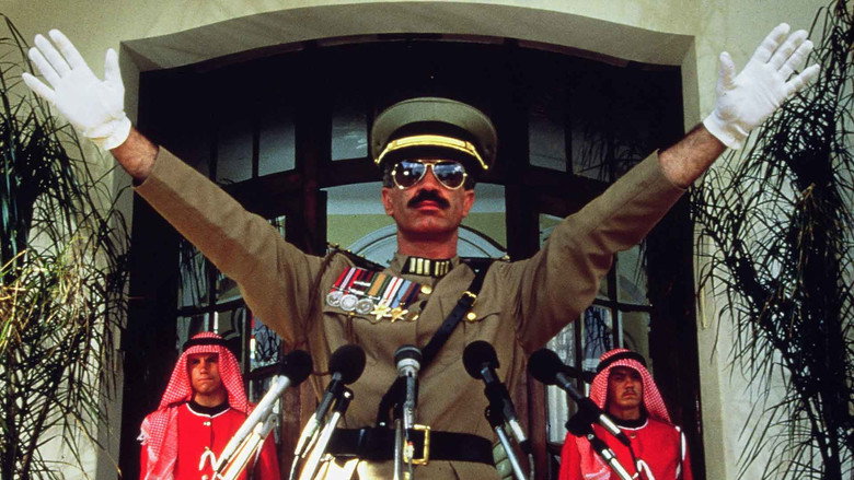 Frame from Code Name Vengeance