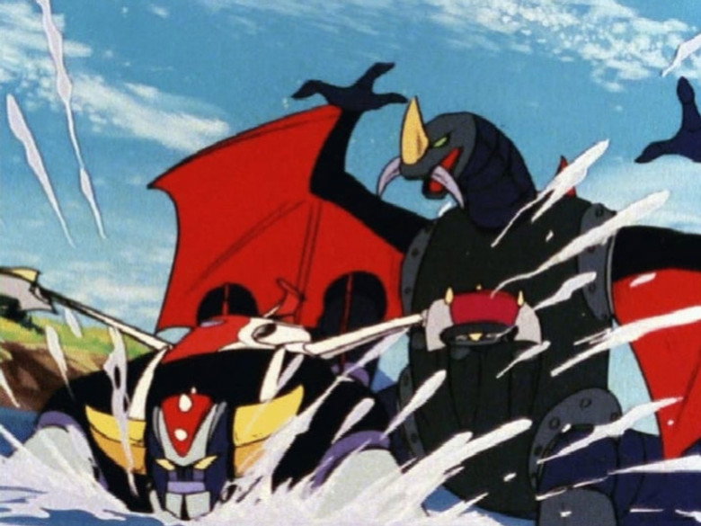 Still from UFOロボグレンダイザー - ซีซัน 1 ตอน 55