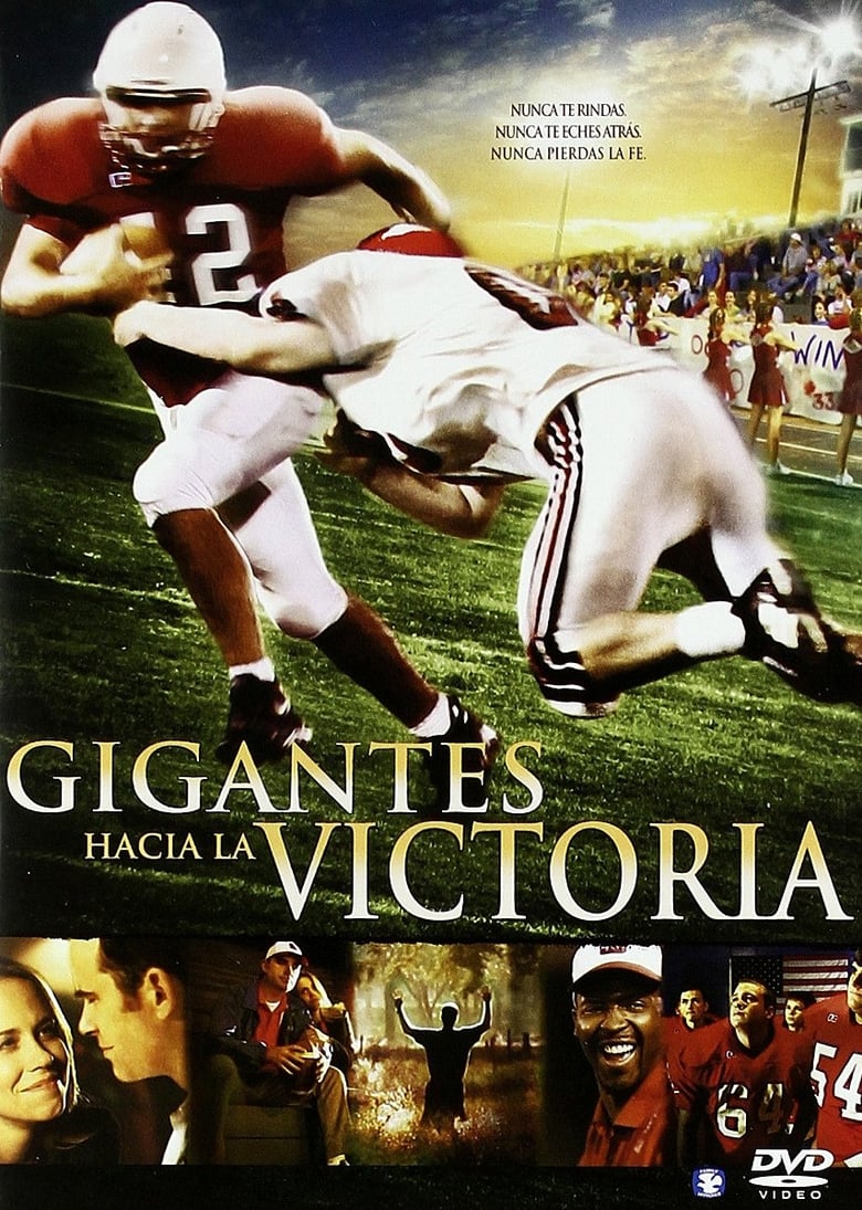 Gigantes hacia la victoria (2006)