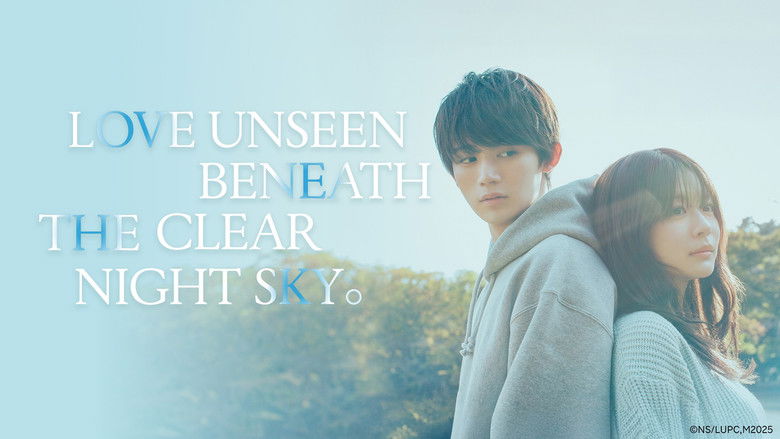 Love Unseen Beneath the Clear Night Sky backdrop 3