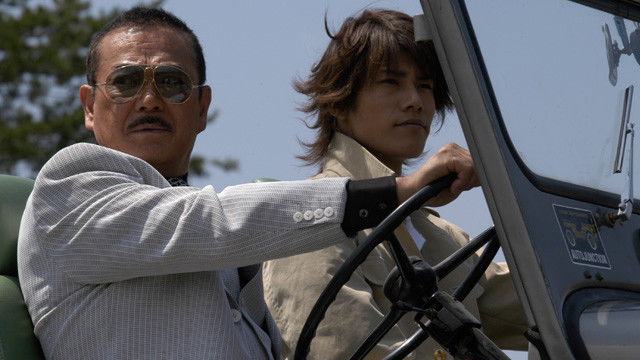 Still image for Team Astro season 1 episode 2: Team Astro Episode 2 Still image for Team Astro season 1 episode 2: Team Astro Episode 2