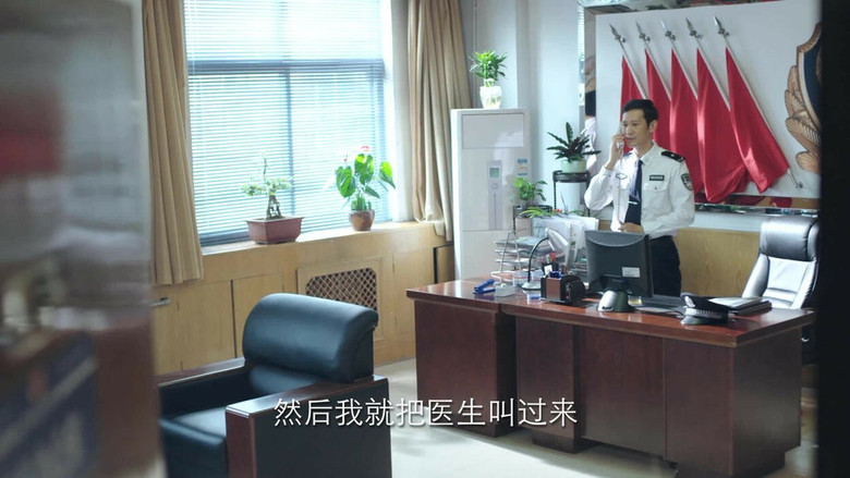 Still image for 法网追凶 season 1 episode 9: Episode 9