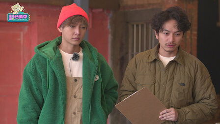 Still image for Let's Open season 1 episode 1: Episode 1