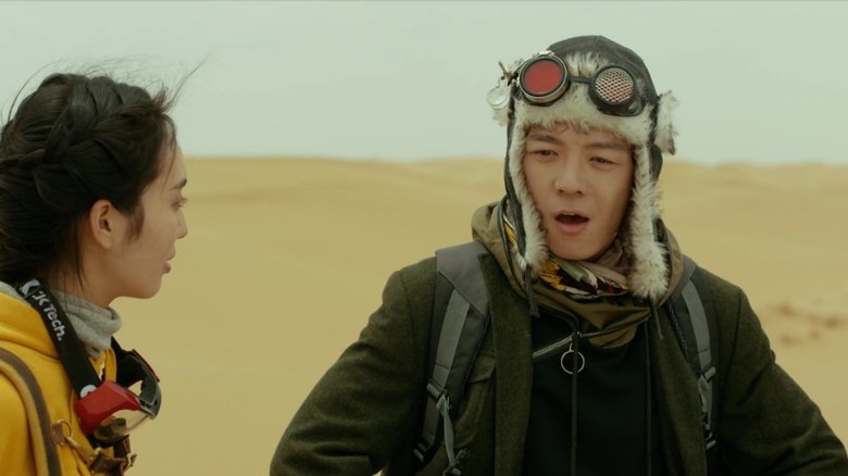 Still image for The Golden Eyes season 1 episode 47: Episode 47 Still image for The Golden Eyes season 1 episode 47: Episode 47