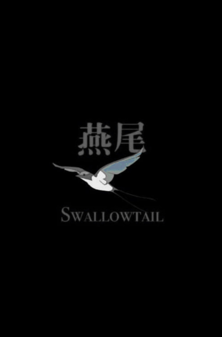 Imatge de Swallowtail