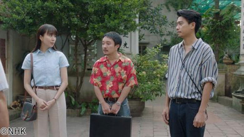 Still image for ベトナムのひびき season 1 episode 2: Episode 2