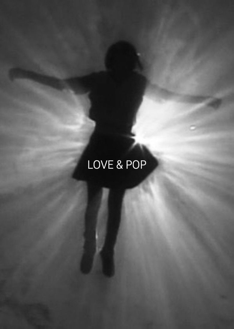 Imatge de ラブ&ポップ